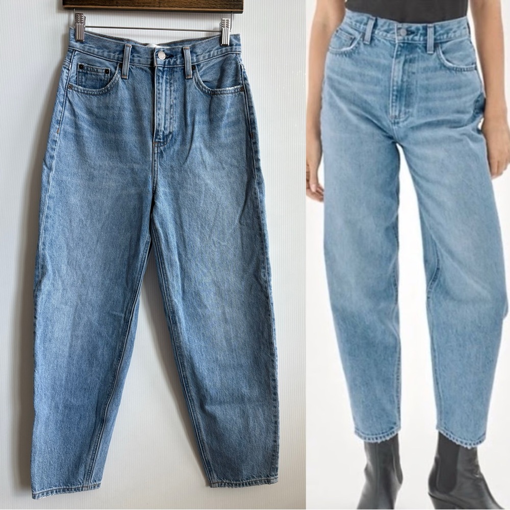 Denim Forum Gia Carrot High Rise Jeans 26L